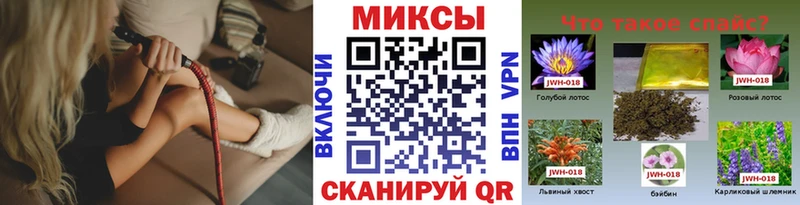 сколько стоит  Жигулёвск  БУТИРАТ вода 