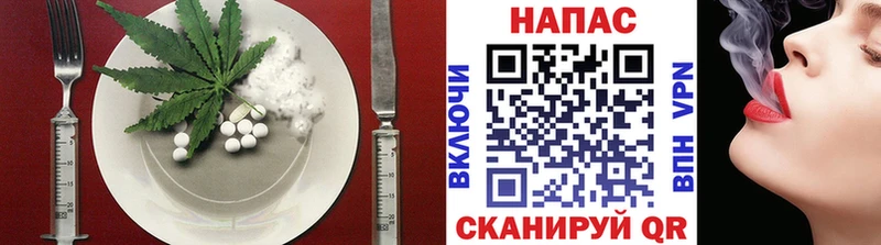 Еда ТГК конопля  где найти наркотики  Жигулёвск 