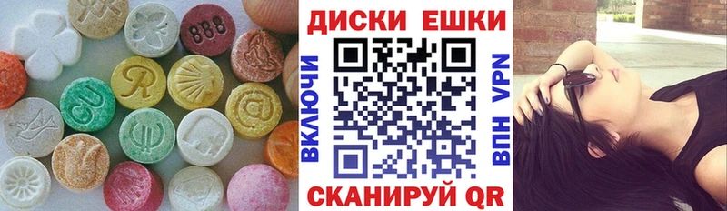 блэк спрут ТОР  купить   Жигулёвск  Экстази TESLA 