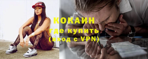 гидропоника Санкт-Петербург
