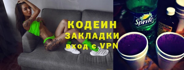 скорость mdpv Струнино