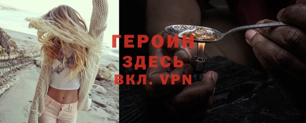 гидропоника Санкт-Петербург