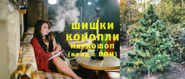гидропоника Санкт-Петербург