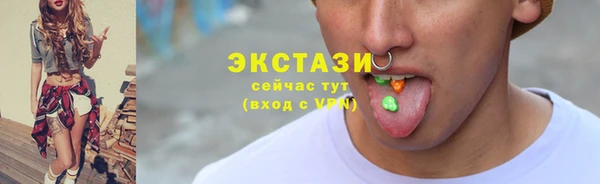 гидропоника Санкт-Петербург
