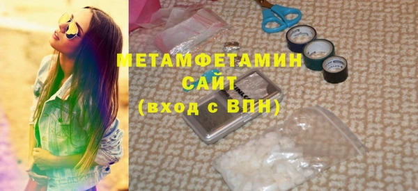 гидропоника Санкт-Петербург