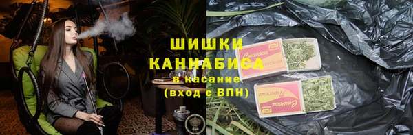 гидропоника Санкт-Петербург