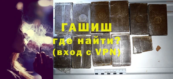 бошки Алзамай