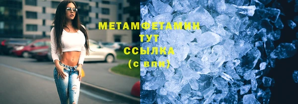 гидропоника Санкт-Петербург