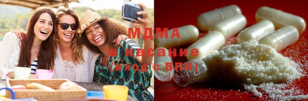 гидропоника Санкт-Петербург