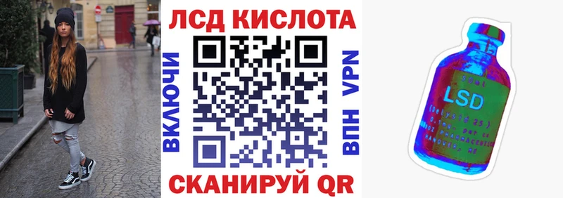 Марки NBOMe 1,5мг  купить наркоту  Жигулёвск 