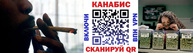 Марихуана гибрид  Жигулёвск 